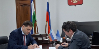 Факультет мировой политики МГУ теперь партнер Минкурортов КБР - Министерство курортов и туризма