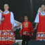 Единая Россия - Cher-Poisk.Ru