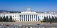 Фото: пресс-служба администрации Нальчика - Sk-News.Ru