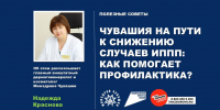 d6de73d597dc4bc89aca10db010a116e.jpg - Детский санаторий Лесная сказка
