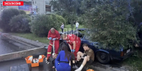 Фото: «Псковская сводка» в мессенджере MAX - InformPskov.Ru
