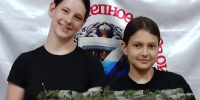 Наш вклад в Победу! ДШИ р.п. Степное - Учебно-методический центр