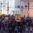фото: Фонд святой Екатерины - АПИ