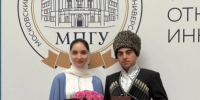 Выпускники Дагестана получили дипломы с отличием на федеральной церемонии Минпросвещения России - Министерство образования и науки