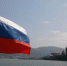 Внимание! В акватории морского порта Новороссийск 14 июля пройдут учения с выполнением стрельб! - Город-герой Новороcсийск