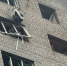 Двое детей пострадали в результате ночной атаки БПЛА в Солнечногорске - Вечерняя Москва