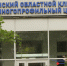 Центры медицины в Заполярье преобразуют в центры здорового долголетия - SeverPost.ru