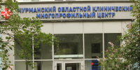 Центры медицины в Заполярье преобразуют в центры здорового долголетия - SeverPost.ru