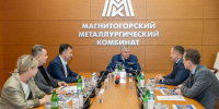 Экологический профиль Магнитки | Фотография 1 - Магнитогорский металл