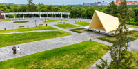 Город готовится к столетию | Фотография 1 - Магнитогорский металл
