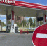 Фото: News29 - News29.Ru