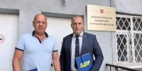 ЛДПР выдвинула кандидатов в депутаты Госдумы по Курской области - ЛДПР