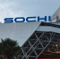 Угроза БЛПА в Сочи и Сириусе снята — полёты разрешены - Sochi24.tv