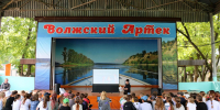 "Ростелеком" провел цифровой ликбез в самарском лагере "Волжский Артек" - Волга Ньюс