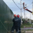 В Ленобласти 2,3 тысячи человек остаются без света - 47 новостей