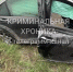 В Махачкале подросток врезался в столб на угнанной иномарке - РИА Дагестан
