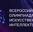 6a52078a44677.jpg - Управление образования