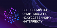 6a52078a44677.jpg - Управление образования