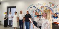 В ВИТИ НИЯУ МИФИ состоялось торжественное открытие обновленного холла учебного корпуса image 1 - Волгодонский инженерно-технический институт