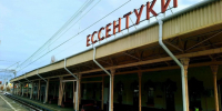 Внимание! Изменения в расписании пригородных поездов!. - Администрация г. Ессентуки