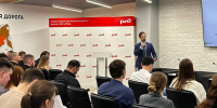 В Инновационном центре СКЖД прошла проектная тренинг-сессия для участников конкурса «Новое звено. Проекты» при поддержке АНО «ФИРОН» - ФИРОН