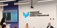 В Межвузовском кампусе Евразийского НОЦ прошла встреча с экспертом в области журналистики Эрнстом Мацкявичюсом  - Министерство молодёжной политики