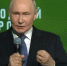 Путин сделал жесткое заявление об ответе Украине за удары по России - КТВ-ЛУЧ