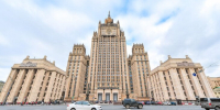МИД РФ назвал причиной вызова посла Ламбсдорфа помощь ФРГ украинцам в атаках на Россию - M24.Ru