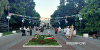 В Йошкар-Оле откроется выставка к 85-летию центрального парка - Газета Йошкар-Ола