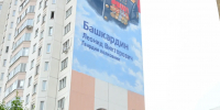 Николай Жеребилов: «Память о герое — нравственный компас для будущих курян» - Kursk.Com