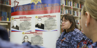Офицер Росгвардии провела патриотическую акцию «Росгвардия. Летопись памяти» в Ставрополе - Росгвардия