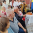 В Красногорске с теплом отметили День семьи, любви и верности - Городской округ Красногорск