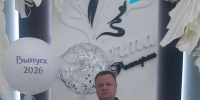 Поймать момент - Министерство труда и соцразвития