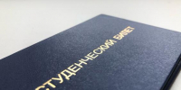 В Курске экс-преподавателя вуза будут судить за мошенничество и получение взятки - KurskTV.Ru