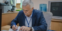 JPG Файл - УМВД Костромской области