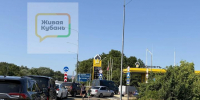 Семья авантюристов из Краснодара отправилась на машине в Абхазию в поисках приключений и бензина по 249 рублей за литр - LiveKuban.Ru