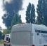 После пожара в хуторе Вязники минприроды Ставрополья проверили качество воздуха - Bloknot-Stavropol.Ru