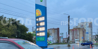 Автовладельцы с "левым" баком - в отдельную очередь, а чиновники - в общую: как обстоят дела с топливным кризисом в Кировской области - ProGorod.Ru