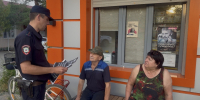 В Северском районе подведены итоги оперативно-профилактического мероприятия «Правопорядок» - Отдел МВД России по Северскому району
