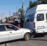 Волгоградская правда - Газета Волгоградская правда