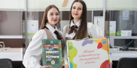 Креатив без названия.jpg - МФЦ