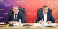 В Туле состоялось заседание Совета городской Думы - ГТРК