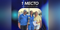 Спортсмены из Ленобласти отлично выступили на Спартакиаде учащихся России - ЛенТВ24