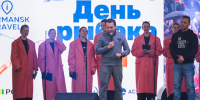 День рыбака в Мурманске: возрождение традиций, уха для всех и больше 10 тысяч гостей - Министерство информационной политики