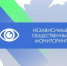 Пензенские эксперты обсудили тезисы федерального доклада по предстоящим выборам в Госдуму - Пензенская Правда