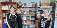 Книжная выставка «Любовь и верность сквозь страницы» - Острогожская ЦБ