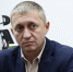 Изображение без описания. - Министерство общественной безопасности