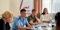 Более 3 тысяч обращений за юридической помощью поступило в фонд «Защитники Отечества» - Администрация Томской области