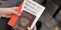 JPG Файл - УМВД по г. Санкт-петербургу и Ленинградской области