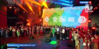 «Мир Сибири-2026» завершился - Вести Хакасия